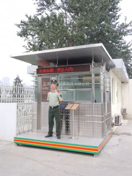 小小的崗?fù)?，更多的是一份?zé)任