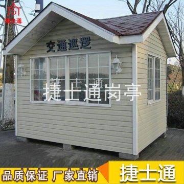 山東省東營市治安崗?fù)そ煌▌駥?dǎo)站廠家定制
