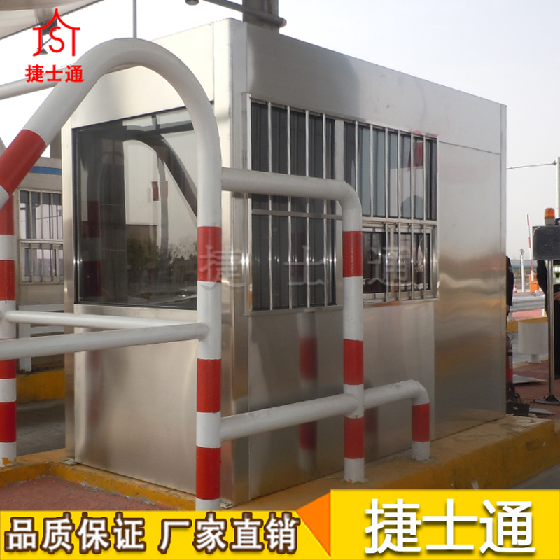 呼和浩特市、包頭市、烏海市高速收費(fèi)崗?fù)I(yè)生產(chǎn)廠家
