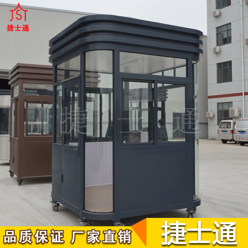 阜新市定制的保安崗?fù)?，捷士通崗?fù)S家直銷