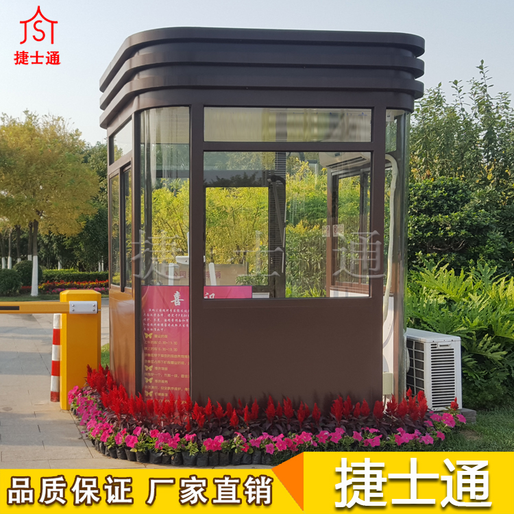 捷士通現貨供應，崗亭廠家直銷