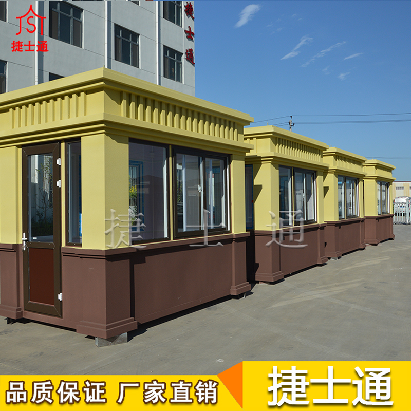 天津崗?fù)つ募液?，如何選購？