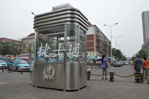 深圳市批量定制停車場(chǎng)收費(fèi)崗?fù)?，全?guó)可售