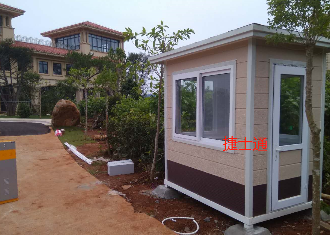 海南省?？谑懈叨吮０矋?fù)?></a></div>

                        <div   id=