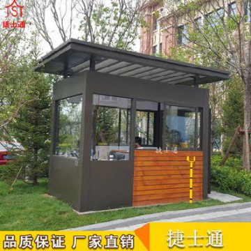 北京崗?fù)ざㄗ鰪S家哪家好？