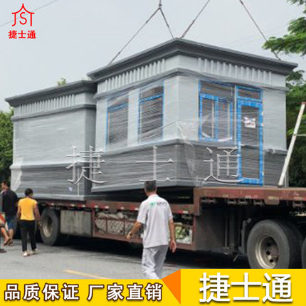 炎炎夏日，若沒(méi)有崗?fù)さ谋Ｗo(hù)，如何保證工作之效率？