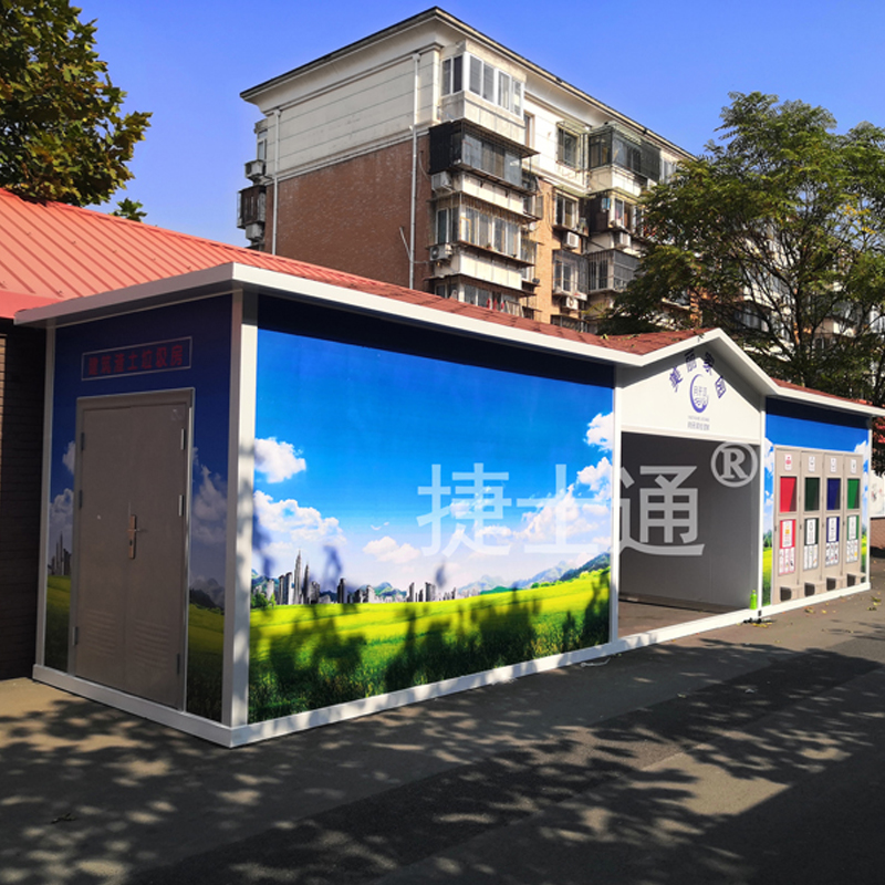 【佳和雅庭、月牙河】設(shè)立粉色雕花板垃圾房尺寸可定制