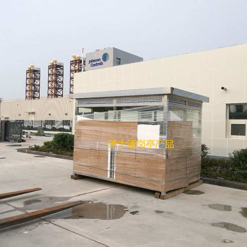 吸煙亭 工廠吸煙亭 室外吸煙亭廠家、圖片、設(shè)計、報價