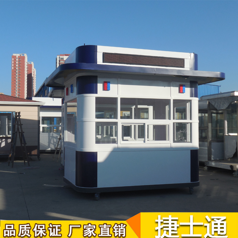 城管執(zhí)勤崗亭  交通治安亭、街道警務(wù)崗亭