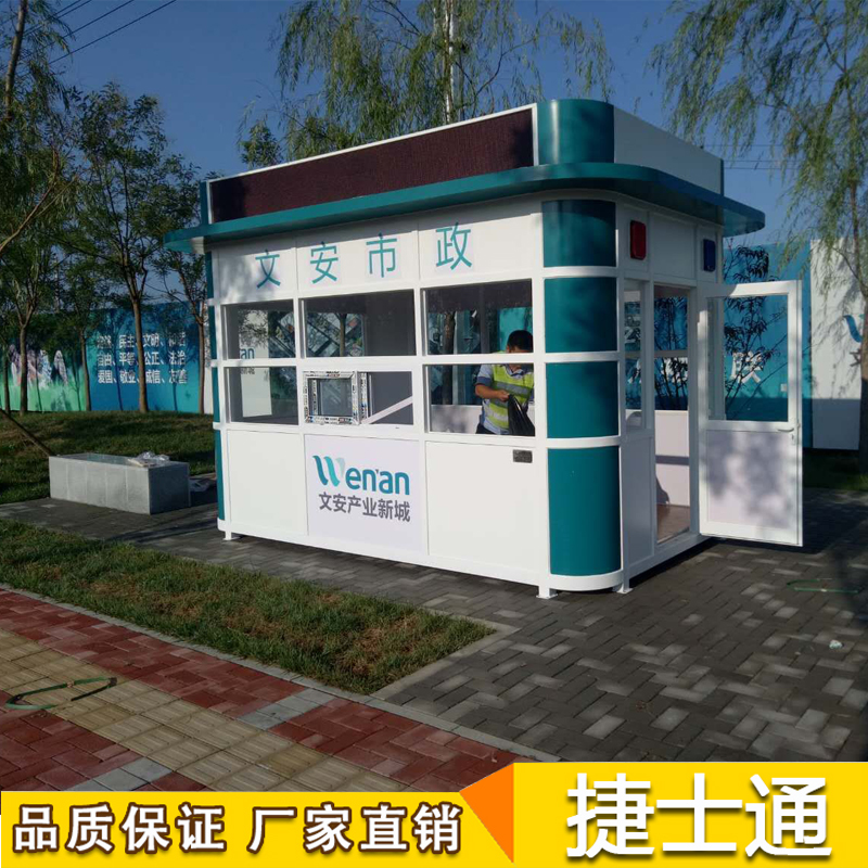 治安崗?fù)ざㄖ七x什么原料更好？