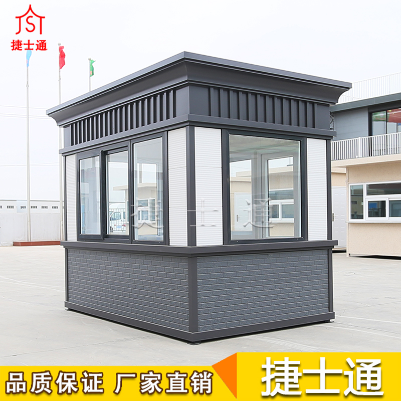 成品保安崗?fù)ざ嗌馘X(qián)一個(gè)