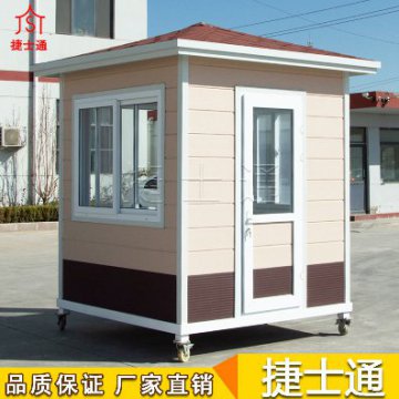 河北省石家莊市能做保安崗?fù)S家價格一般是多少？