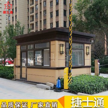 河北省唐山市周邊保安崗?fù)S家哪家好？