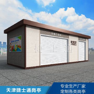 捷士通垃圾房產品系列多樣，歡迎咨詢