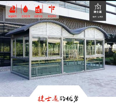 建設(shè)統(tǒng)一的吸煙區(qū)，在某種意義上講，是控?zé)煼ㄒ?guī)的進(jìn)一步嚴(yán)格化管理