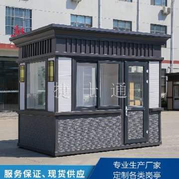 進入雨季，保安崗?fù)ぴ撊绾伪ｐB(yǎng)