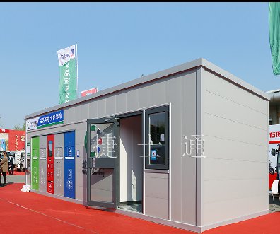 捷士通步入式分類垃圾房 功能齊全，外觀美麗