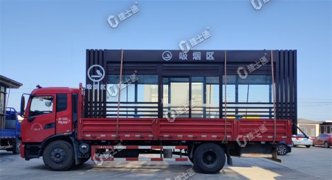 吸煙亭3*7米裝車發(fā)貨了，這么大的亭子是如何發(fā)走的呢
