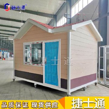 你對保安崗?fù)さ恼J知還停留在哪里？