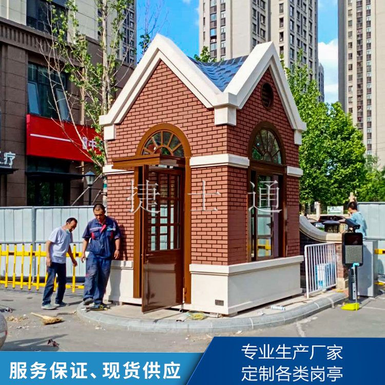 “ 北京這兩年的四件套：北京證券交易所，環(huán)球影城，小米汽車總部以及國際