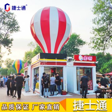 天津這些網(wǎng)紅地標，將有新設(shè)計，售貨亭你準備好了嗎？