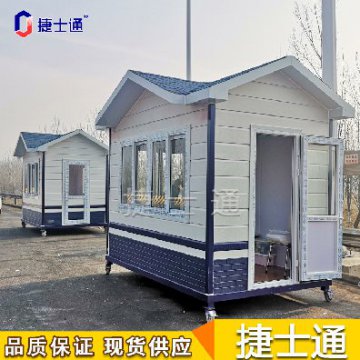 小區(qū)、路口的執(zhí)勤防疫保安崗?fù)さ降子惺裁醋饔?></a></div>

                        <div   id=