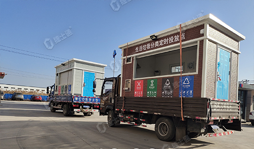 天津市西青區(qū)生活垃圾分類(lèi)定時(shí)投放點(diǎn)發(fā)貨運(yùn)輸?shù)浆F(xiàn)場(chǎng)