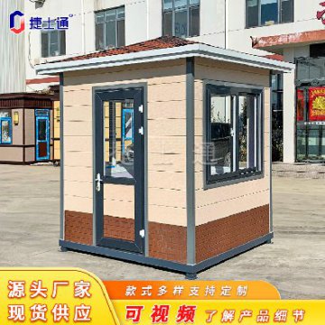 天津此次核酸大篩社會面均為陰性，崗?fù)S家積極助力防疫