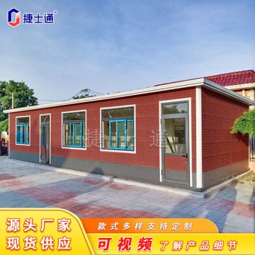讓保安崗?fù)じ鶕?jù)不同的環(huán)境，發(fā)揮因地制宜的優(yōu)勢