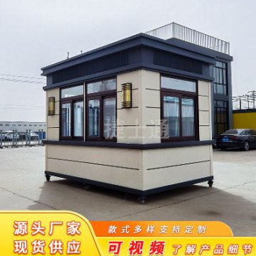 門(mén)衛(wèi)室保安崗?fù)ぴ撊绾畏胖谜_的位置呢？