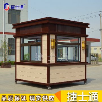 保安崗?fù)さ姆浪δ苋绾?？如何檢測？