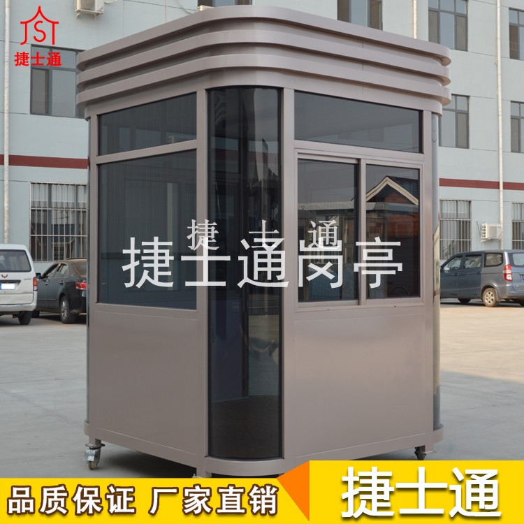 北京崗?fù)S家-北京崗?fù)S家哪家好？