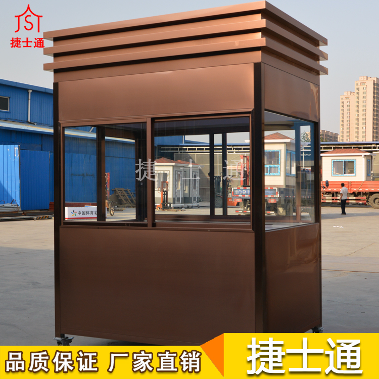 山東崗?fù)S家玫瑰金崗?fù)な召M崗?fù)?土豪金噴漆收費崗?fù)?天津捷士通科技有限公