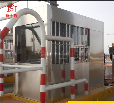 高速公路收費(fèi)崗?fù)し漓o電嗎？