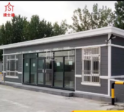 捷士通移動房屋 || 貫穿環(huán)保理念，知行合一