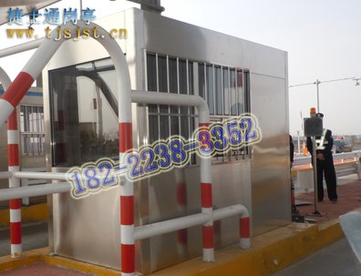 北京高速公路收費站崗?fù)ざ嗌馘X一臺