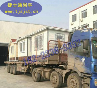 浙江省杭州市、寧波市、溫州市、紹興市學(xué)校保安崗?fù)S家