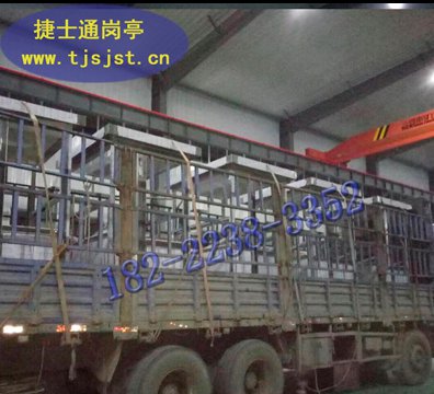 湖州市、嘉興市、舟山市、麗水市收費(fèi)崗?fù)ざ际遣捎檬裁床馁|(zhì)