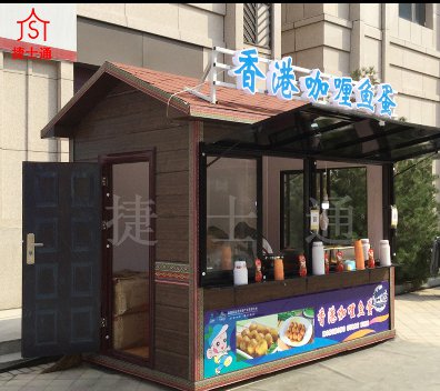 春季在景點(diǎn)旅游看見(jiàn)的售賣(mài)亭那個(gè)單位可以生產(chǎn)呢？