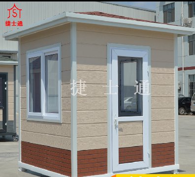 兩會(huì)之聲：為什么幼兒園不適于納入義務(wù)教育？