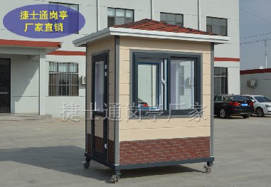 捷士通金屬雕花板保安崗?fù)ぃ瑘D片展示。