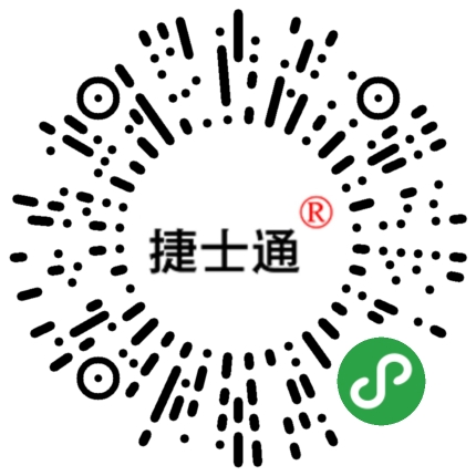 北京、天津、石家莊保安崗?fù)I(yè)制作廠家