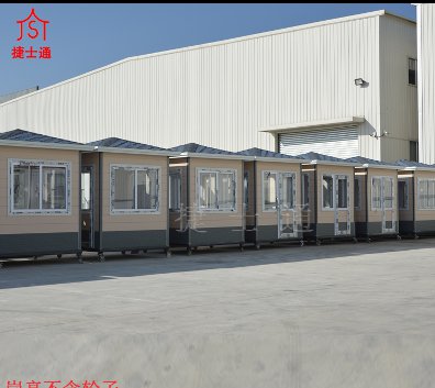 遼陽市、盤錦市保安崗亭廠家批發(fā)