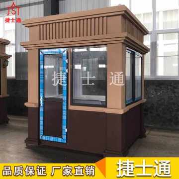 呼倫貝爾市、巴彥淖爾市、烏蘭察布市防彈崗?fù)９┢髽I(yè)