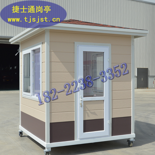 購(gòu)買成品崗?fù)?，我們?yīng)該考慮哪些因素呢？