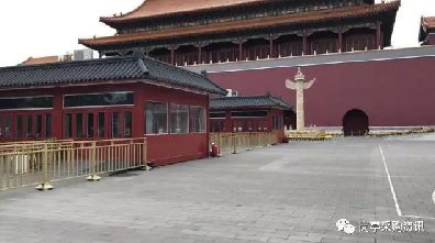 捷士通崗亭榮登國家行業(yè)最高榮譽殿堂——天安門服務亭