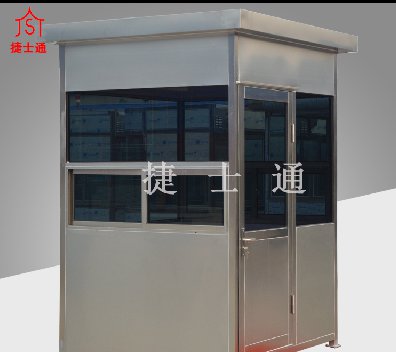 阜陽、宿州專業(yè)崗亭廠家