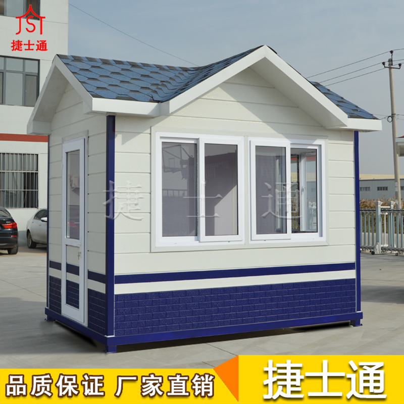 雕花板警務(wù)崗?fù)け０餐?></div>

                                <p>雕花板警務(wù)崗?fù)け０餐?/p>

                            </a>

                        </li>

						<div   id=