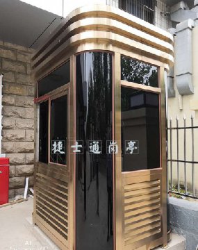 唐山豐潤鑫圣峰商貿(mào)保安崗?fù)ぃ倒褰?個，1.5乘2