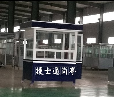 福建南平建甌市竹海小學(xué)，交通勸導(dǎo)站，警亭，1.5乘2米